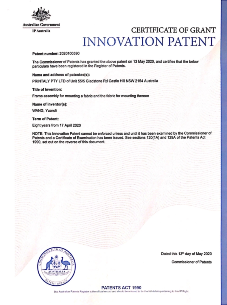 Innovation Patent